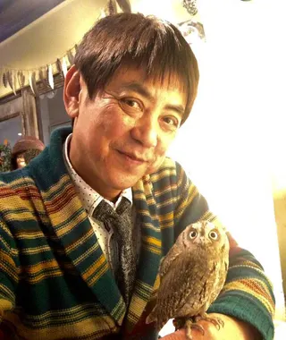Görsel: Lkg5912 / CC BY-SA Katsuyoshi Yatabe