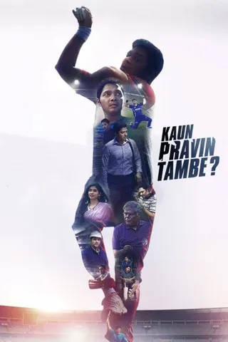 Görsel: TMDB Kaun Pravin Tambe? afişi