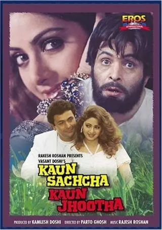Kaun Sachcha Kaun Jhootha afişi