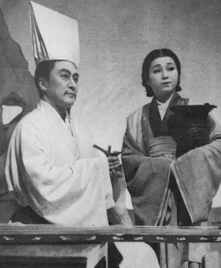 Kawarasaki Chōjūrō IV