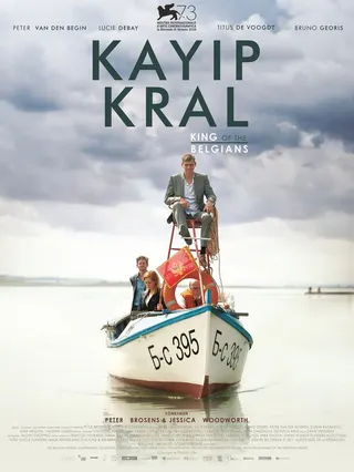 Görsel: TMDB Kayıp Kral afişi