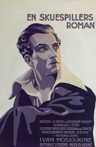 Kean ou Désordre et génie afişi