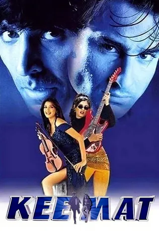 Keemat – They Are Back afişi