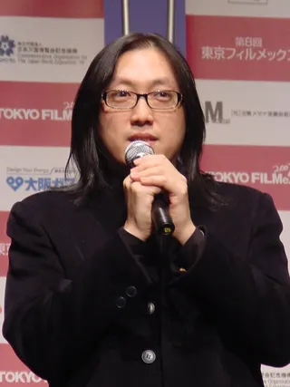 Görsel: Yasu (talk) / CC BY-SA Kenneth Bi