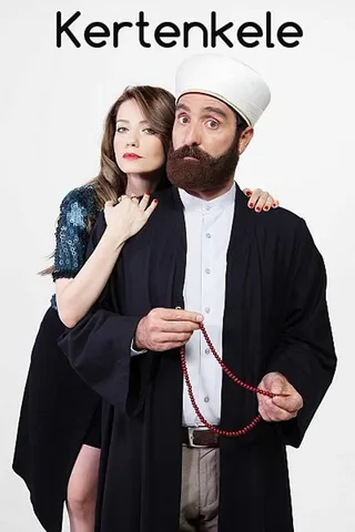 Kertenkele afişi