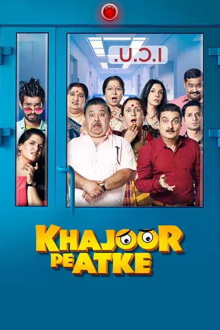 Khajoor Pe Atke afişi