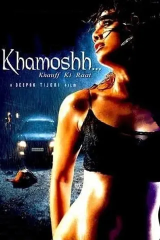 Khamoshh... Khauff Ki Raat afişi
