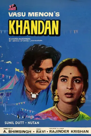 Khandan afişi