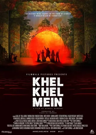Görsel: TMDB Khel Khel Mein afişi
