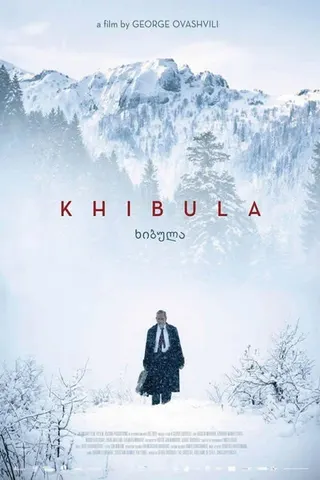 Görsel: TMDB Khibula afişi