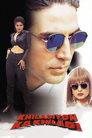 Görsel: TMDB Khiladiyon Ka Khiladi afişi
