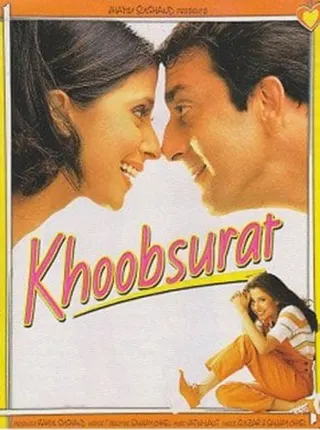 Görsel: TMDB Khoobsurat afişi