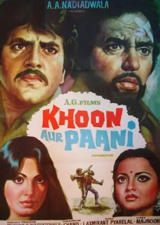 Görsel: TMDB Khoon Aur Paani afişi