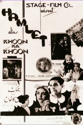 Görsel: TMDB Khoon Ka Khoon afişi