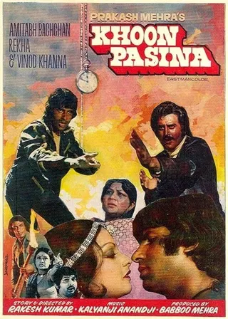 Khoon Pasina afişi