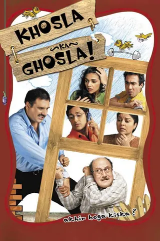 Görsel: TMDB Khosla Ka Ghosla afişi