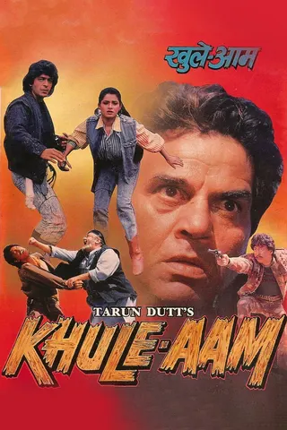 Görsel: TMDB Khule-Aam afişi