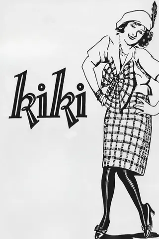 Görsel: TMDB Kiki afişi