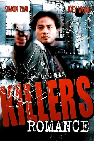Killer's Romance afişi