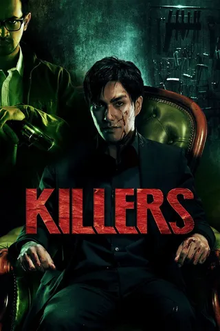 Görsel: TMDB Killers afişi