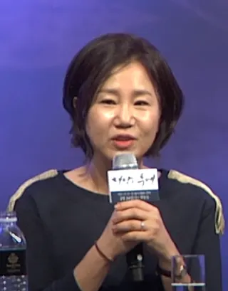 Görsel: 리플레이REplay TV / CC BY Kim Eun-sook