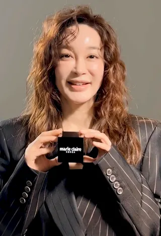Görsel: Marie Claire Korea / CC BY Kim Hye-eun