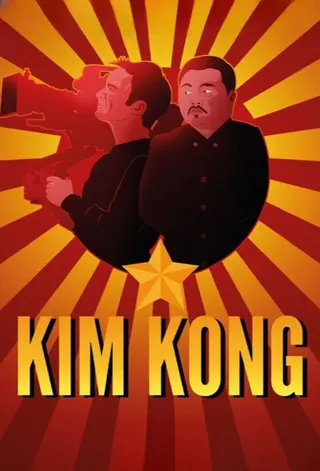 Görsel: TMDB Kim Kong afişi