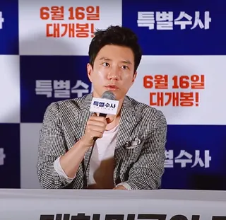 Kim Myung-min