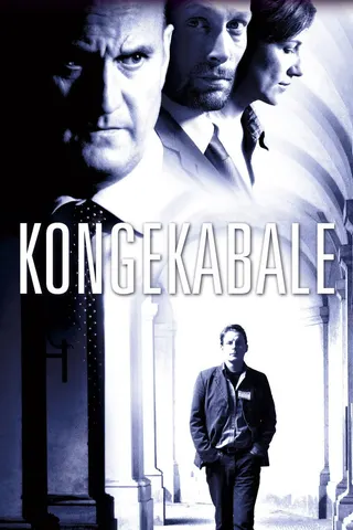 Görsel: TMDB King's Game afişi