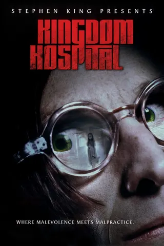 Görsel: TMDB Kingdom Hospital afişi