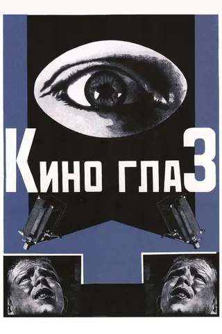 Kino-Eye afişi