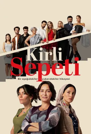 Görsel: TMDB Kirli Sepeti afişi