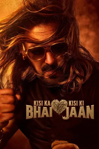 Kisi Ka Bhai Kisi Ki Jaan afişi