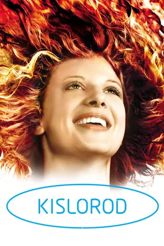 Görsel: TMDB Kislorod afişi