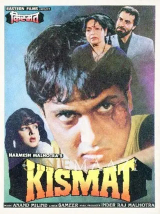 Kismat afişi
