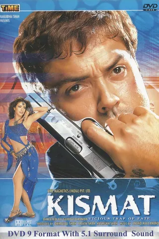 Kismat afişi