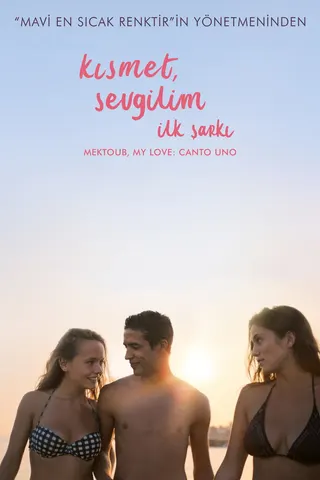 Görsel: TMDB Kısmet, Sevgilim: İlk Şarkı afişi