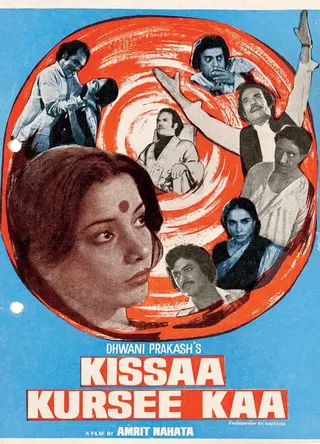 Kissa Kursi Ka afişi