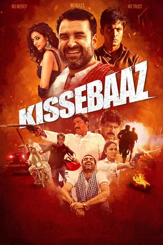 Görsel: TMDB Kissebaaz afişi