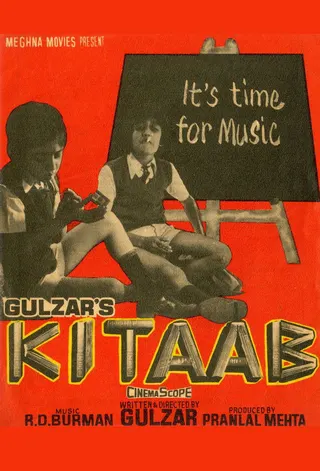 Kitaab afişi