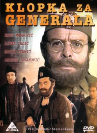 Görsel: TMDB Klopka za generala afişi