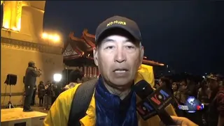 Ko I-Chen