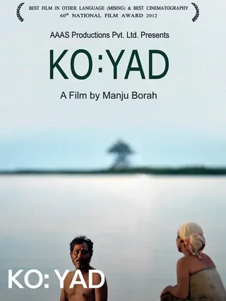 Görsel: TMDB Ko Yad afişi
