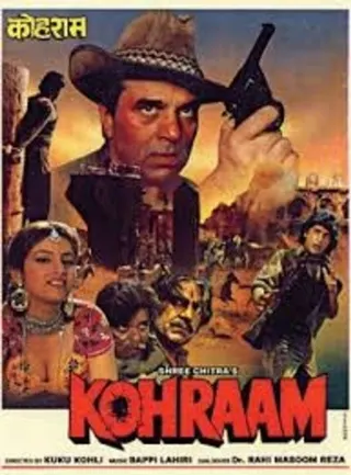 Kohraam afişi