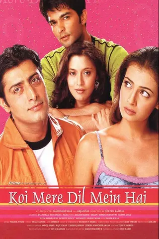 Koi Mere Dil Mein Hai afişi