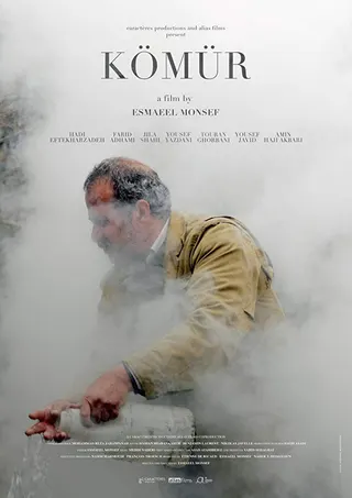 Kömür afişi
