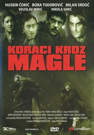 Koraci kroz magle afişi