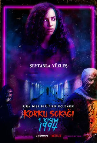 Korku Sokağı Birinci Kısım: 1994 afişi