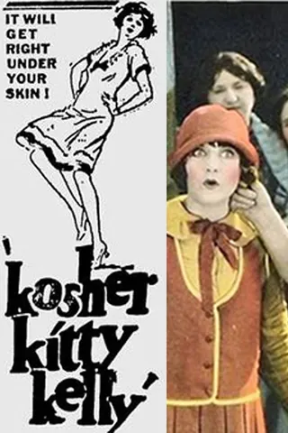 Görsel: TMDB Kosher Kitty Kelly afişi