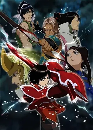 Kōtetsu Sangokushi afişi